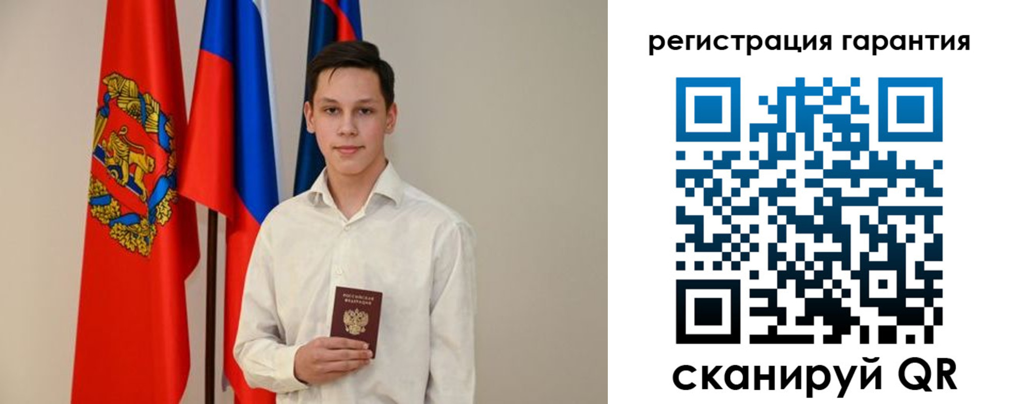 временная регистрация адрес в Верхней Пышме